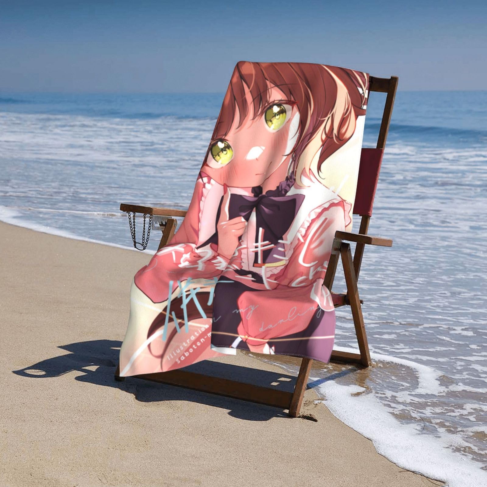 Amazon｜バスタオル ウマ娘 アストンマーチャン お肌にやさしい